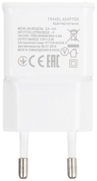 USB 5V/2A/USB/W USB зарядно устройство - снимка 3