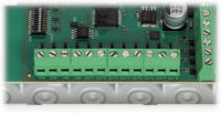 ACU -220 Abax2 Satel Wireless System Controller - Зображення 5