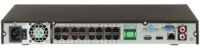 Rejestrator ip bcs-l-nvr1602-a-4ke-16p(2) 16 kanałów, 16 poe bcs line - obrazek 3