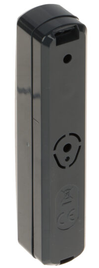 PIR CD-2-DG Satel Curtain Detector-Picture 6