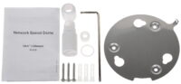 Kamera ip szybkoobrotowa zewnętrzna sd1a203t-gn - 1080p 2.8... 8.1mm dahua - obrazek 7