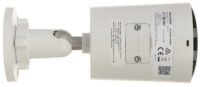 IP -камера ds -2cd2087g2h -liu (4 мм) (ef) colorvu - 8,3mpx 4K UHD Hikvision - малюнок 4