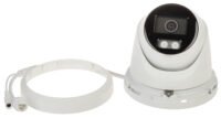 IP камера DS -2CD2347G2H -liu (2.8mm) (EF) ColorVu - 4MPX Hikvision - снимка 4