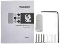 Kamera ip ds-2cd2t86g2-2i(2.8mm)(c) acusense - 8.3mpx 4k uhd hikvision - obrazek 6
