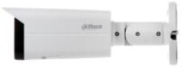 IPC IPC-HFW5442T-ASE-0280B-S3 VISMIND S-4MPX 2,8 mm Dahua Vandalproof Picture 3