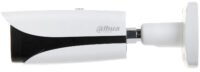 Kamera wandaloodporna ip ipc-hfw5842e-zhe-2712-s3 wizmind s - 8.3mpx 4k uhd 2.7... 12mm dahua - obrazek 3