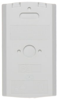 PIR ISC-BPR2-WP12 detektors Bosch-Picture 4