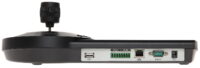 IP / RS-485 NKB1000-E DAHUA CONTRÔLE CLAVE-PICTER 3