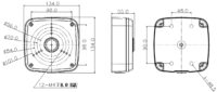 PFA122 -V2 DAHUA CAMERAY HANDES - Obrázek 6