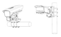 Peple Hpple PFA150 -SG Dahua - 4. kép