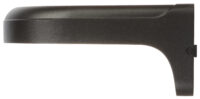 PFB204W -B Dahua Sphärische Kamerahalter - Bild 3