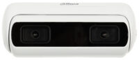 Doppelkamera IPC-HDW8441X-3D-0280B Vismind-3,7MPX, 2,8 mm Dahua-Bild 2