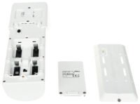 Kettős mikrohullámú kettős detektor + PIR ARD2251E -W2 (868V) Dahua - 4. kép