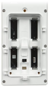 Vezeték nélküli kettős detektor mikrohullámú + PIR ARD2251E -W2 (868V) Dahua - 5. kép