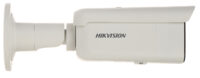 Kamera ip ds-2cd2t46g2h-4i(4mm)(ef) acusense - 4mpx hikvision - obrazek 3